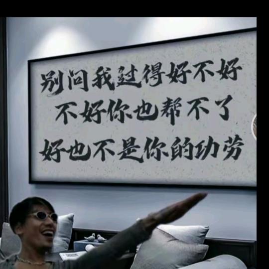 迷路的孤独