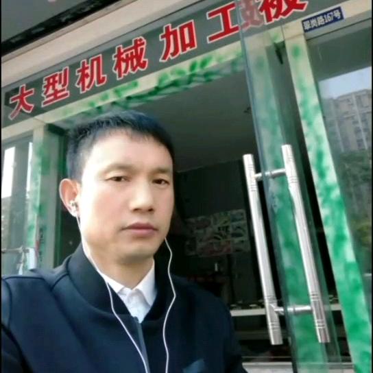 弹棉花