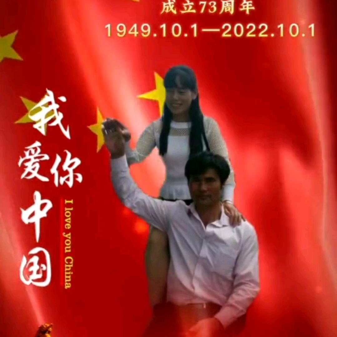 阳光