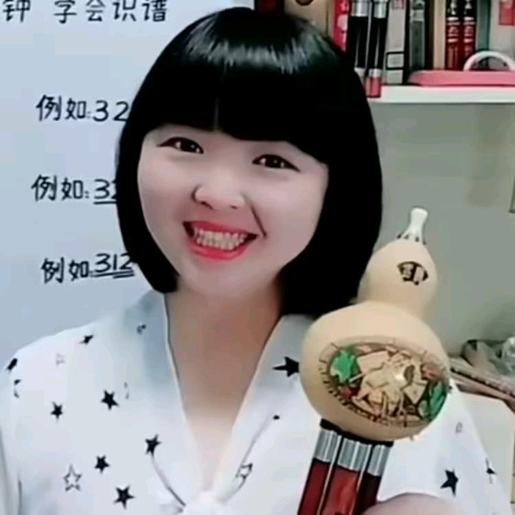 傣乡園民乐袁老师