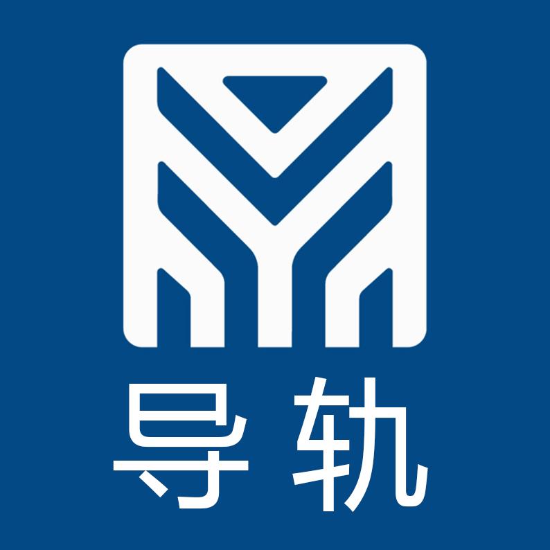 导轨丝杆模组厂家雅威达