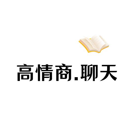 静远.