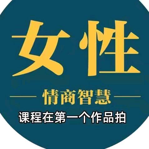 启森信息