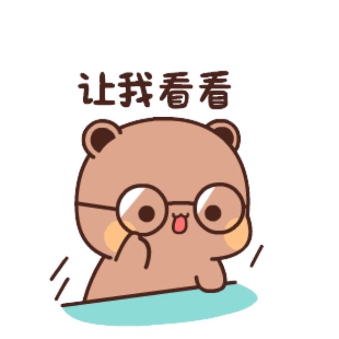 布布一二爱生活