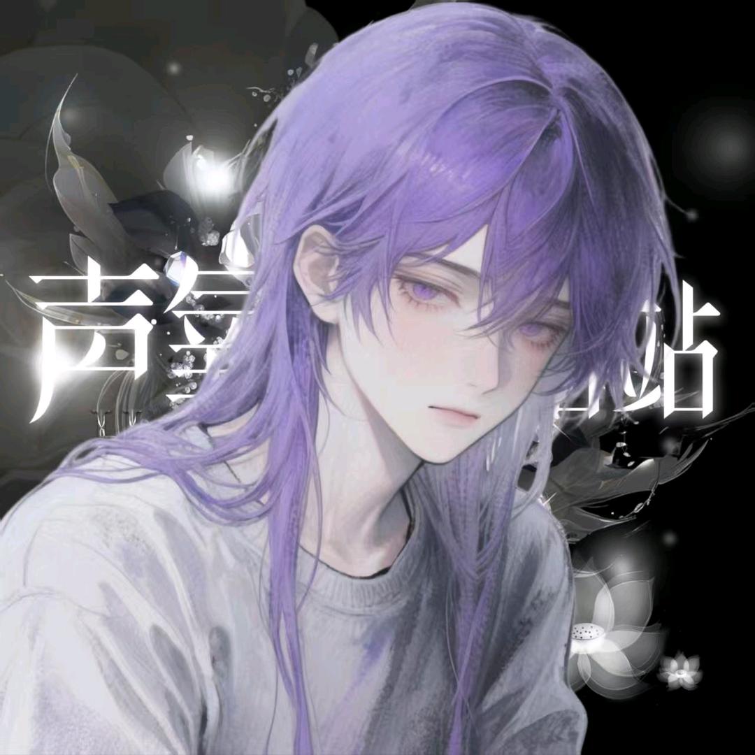 小憨💫