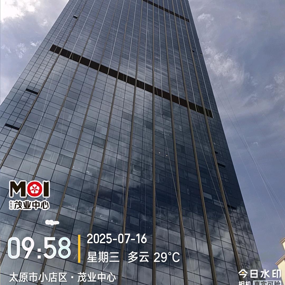 山西太原茂业中心