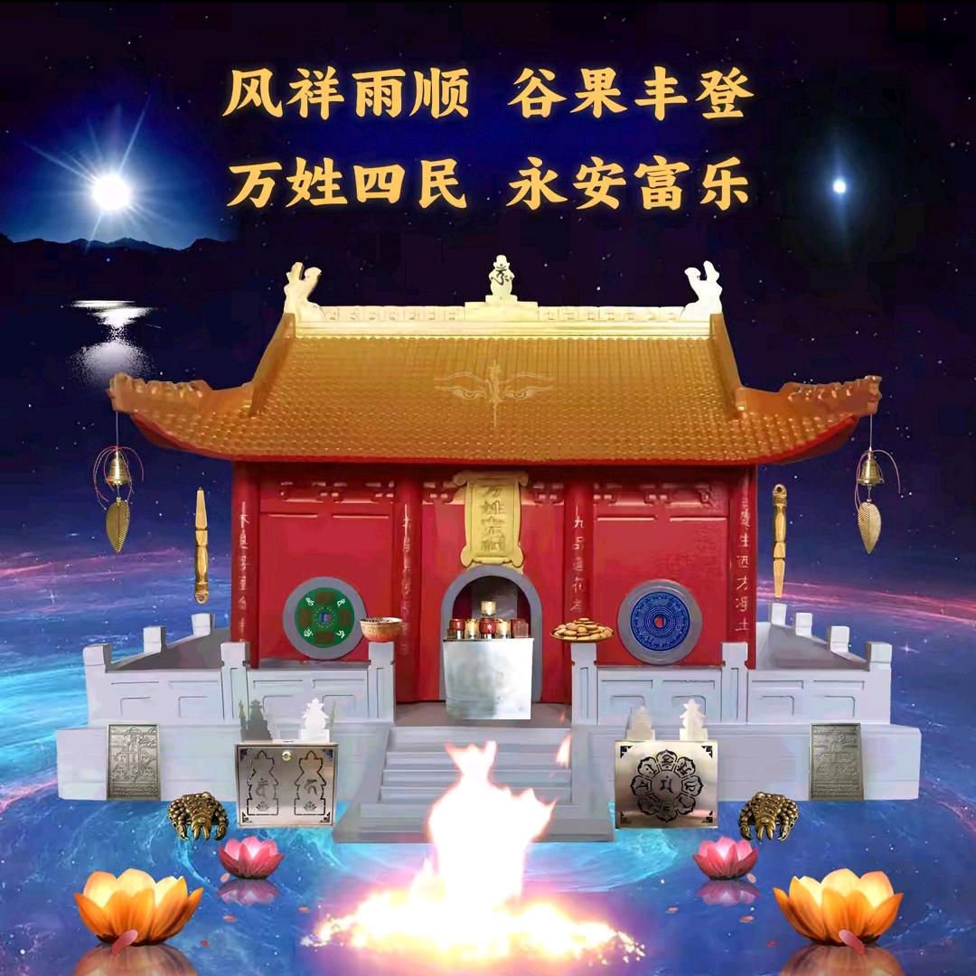 西摩尼