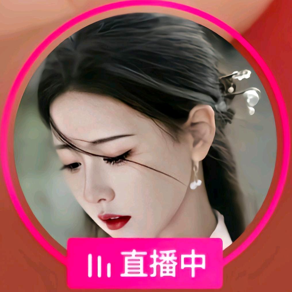 玉儿吖(打工妹）💃💞
