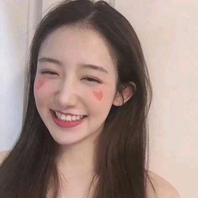 英子