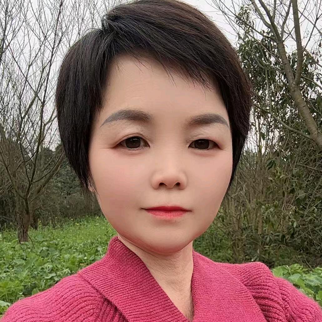 宁子