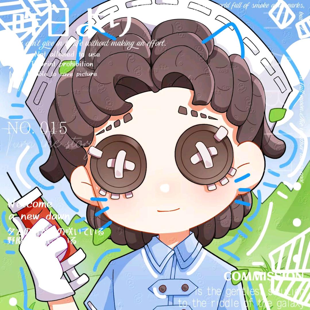 愿月与你