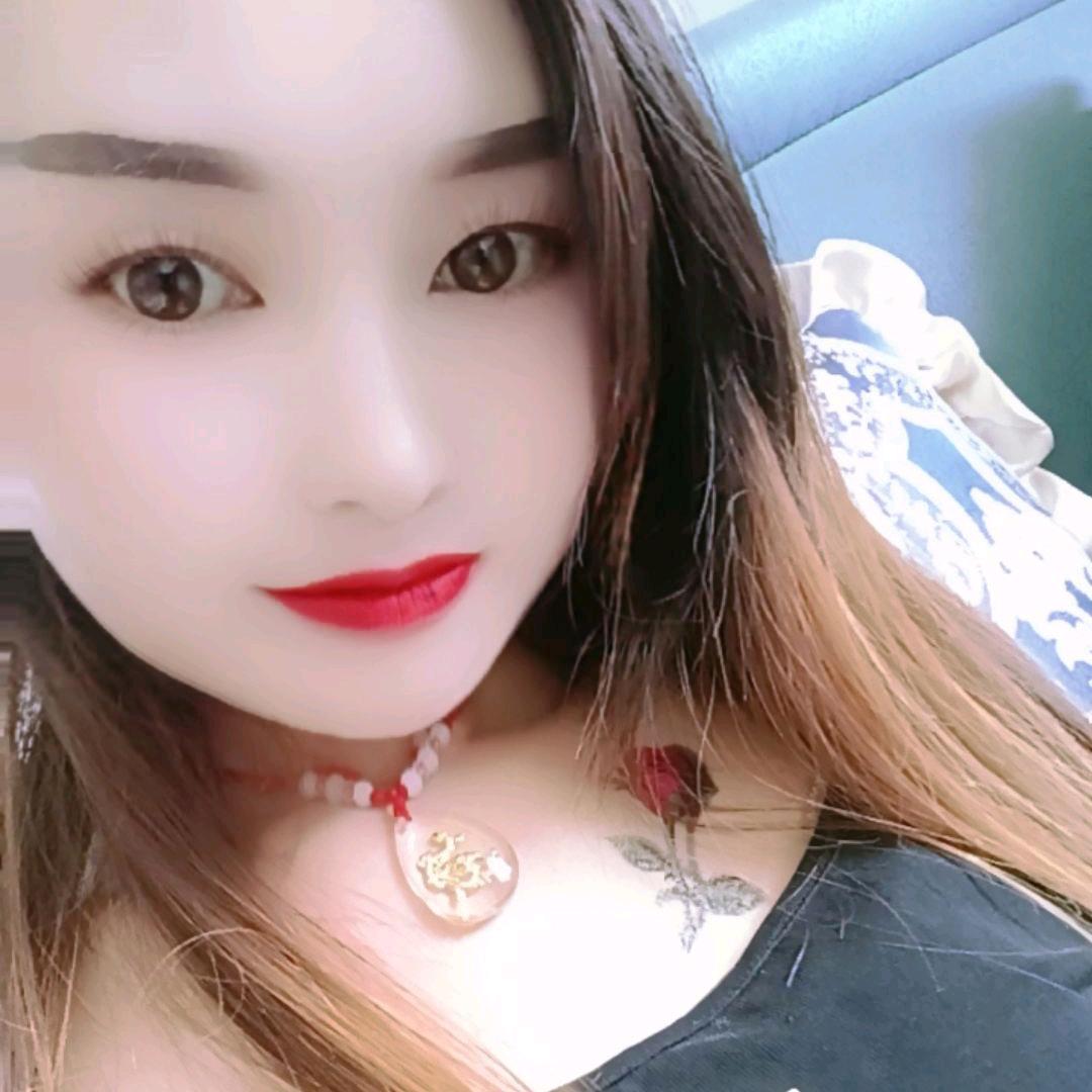 能认识是缘分