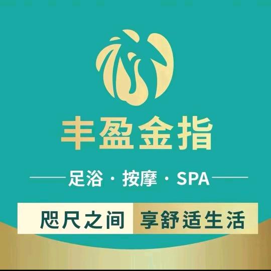 半粒糖