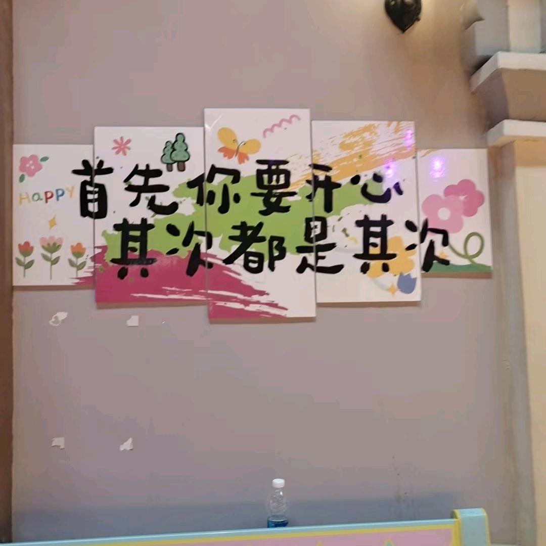 星辰大海