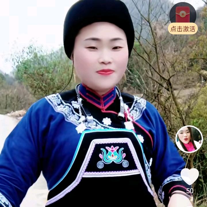 农村妹
