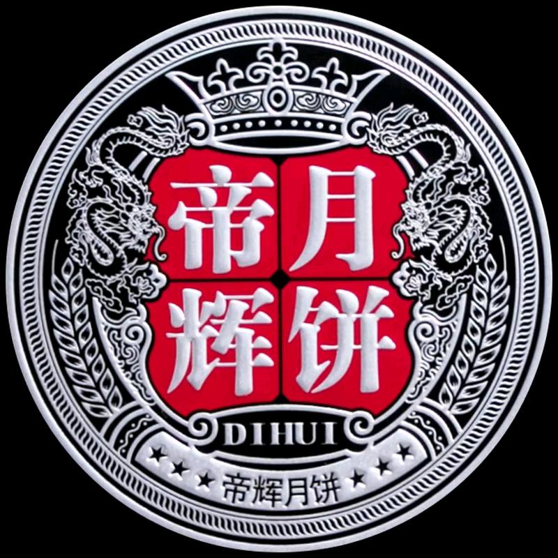 帝辉合霖食品专卖店