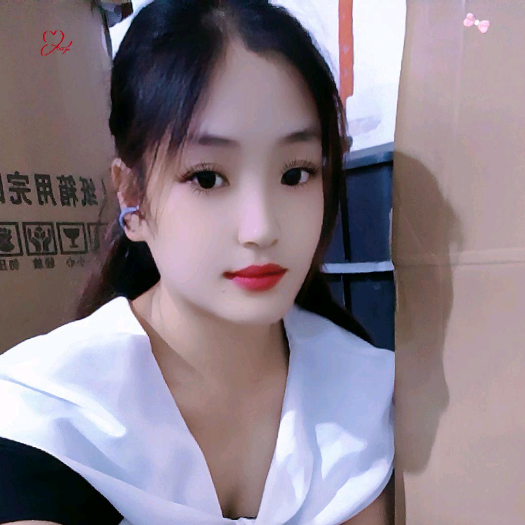 相思一枝梅