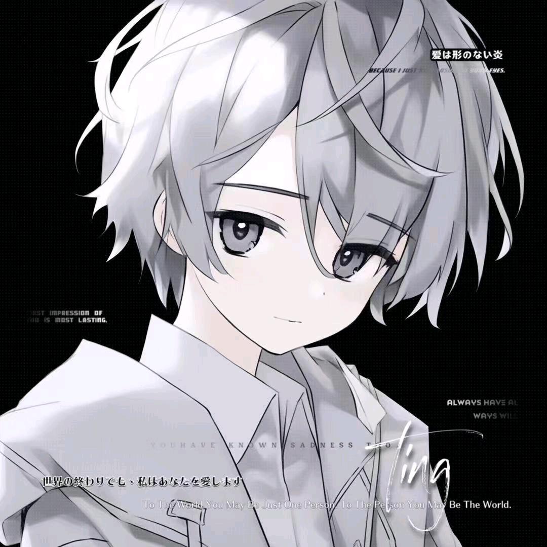 小明