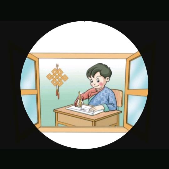 次旺文具店