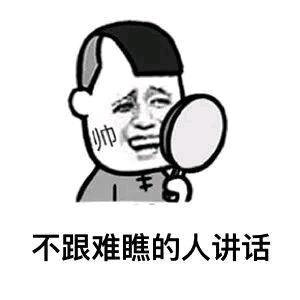 香烟到头总是灰