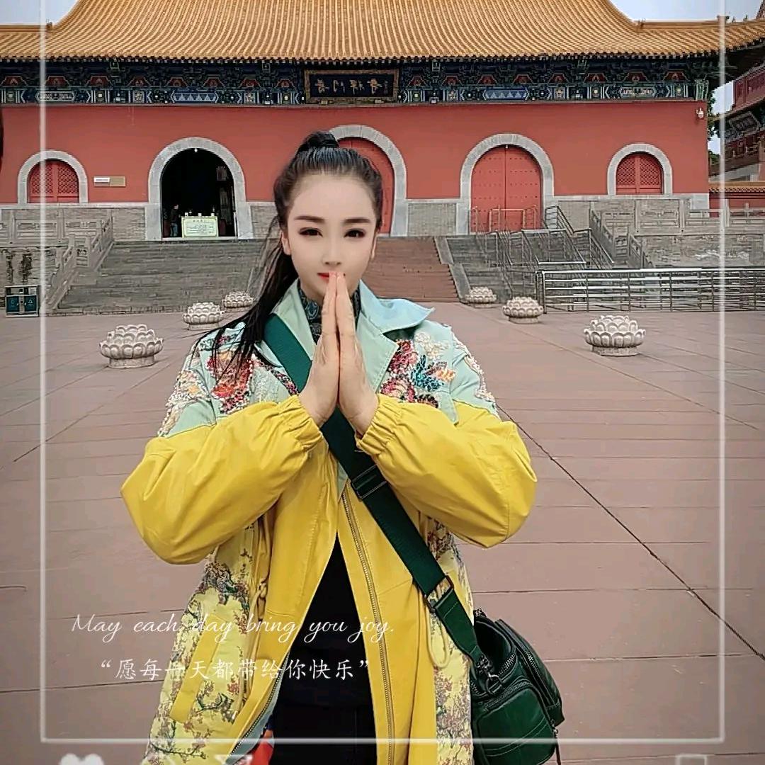 人生的一场修行。🙏🏻🙏🏻🙏🏻