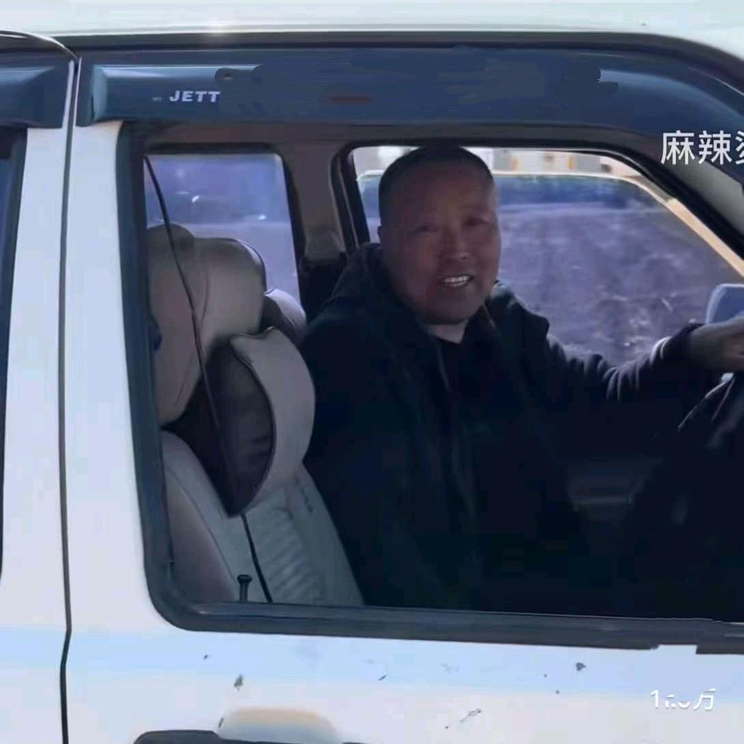大叔麻辣烫