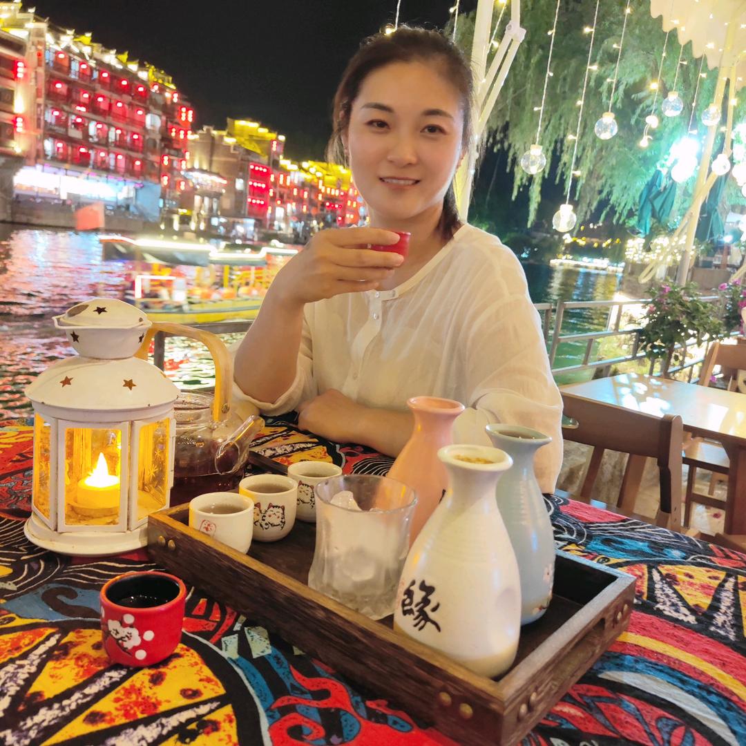 小瑞