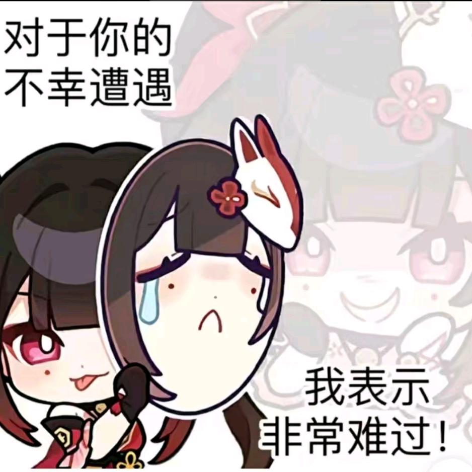 古月(网瘾少年)