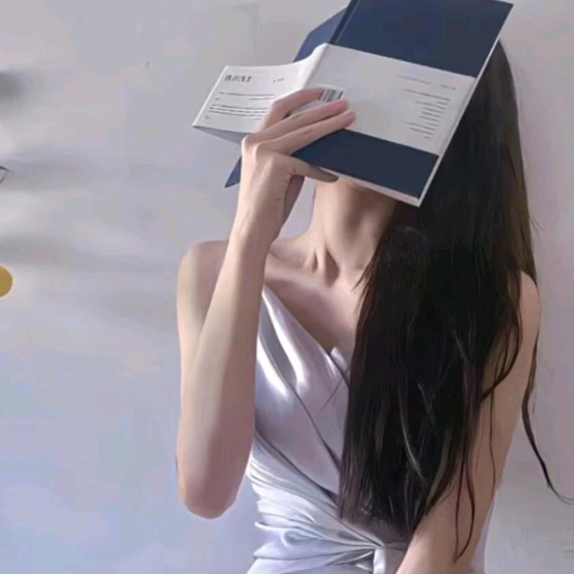 小七