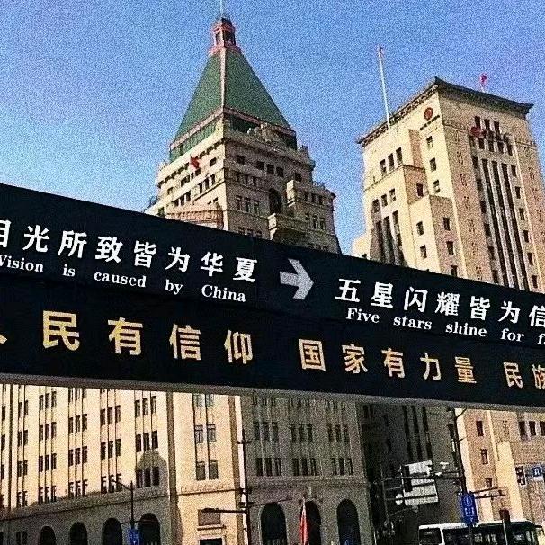 梅丽