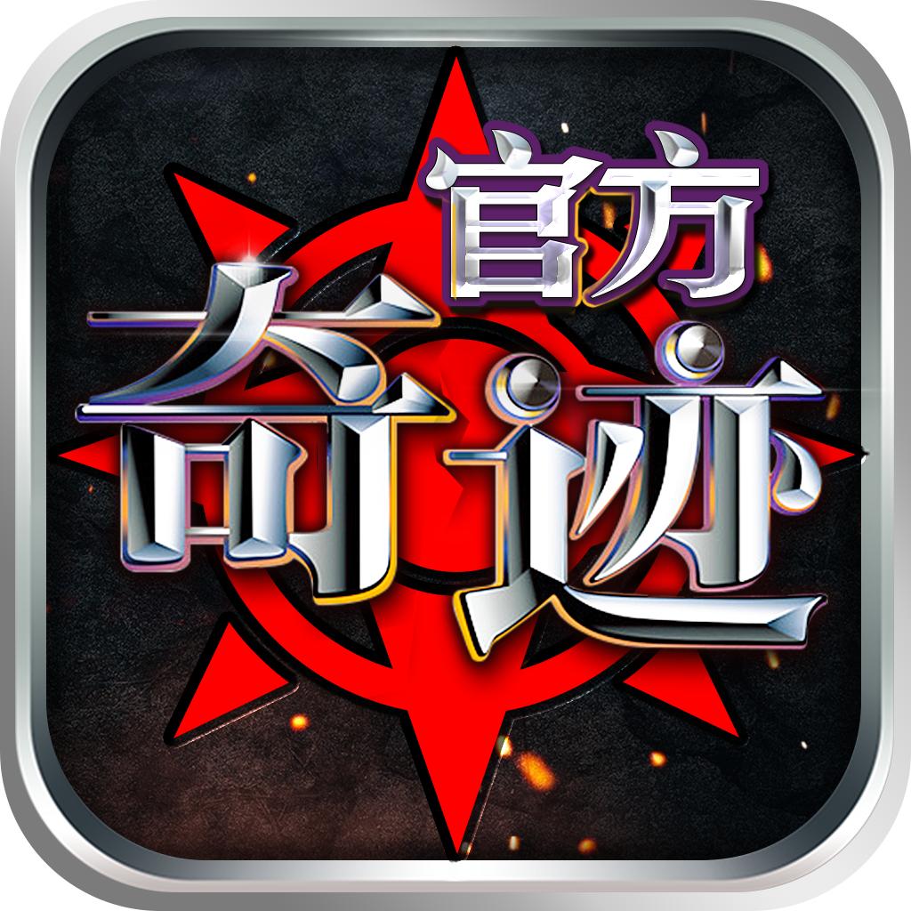 仓仓