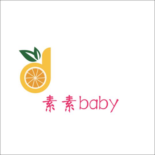 素素baby婴童屋