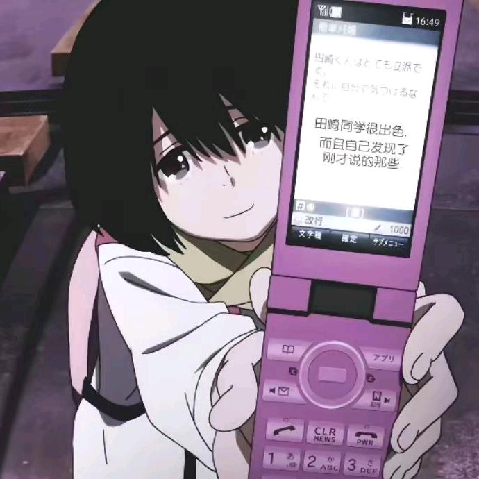 张鱼小丸子