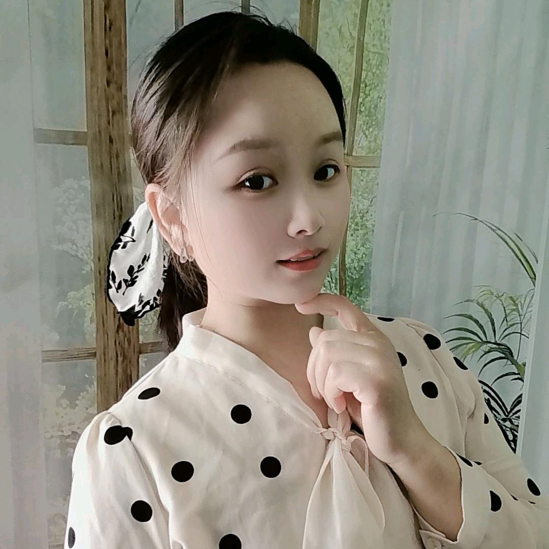 习惯有你❣️