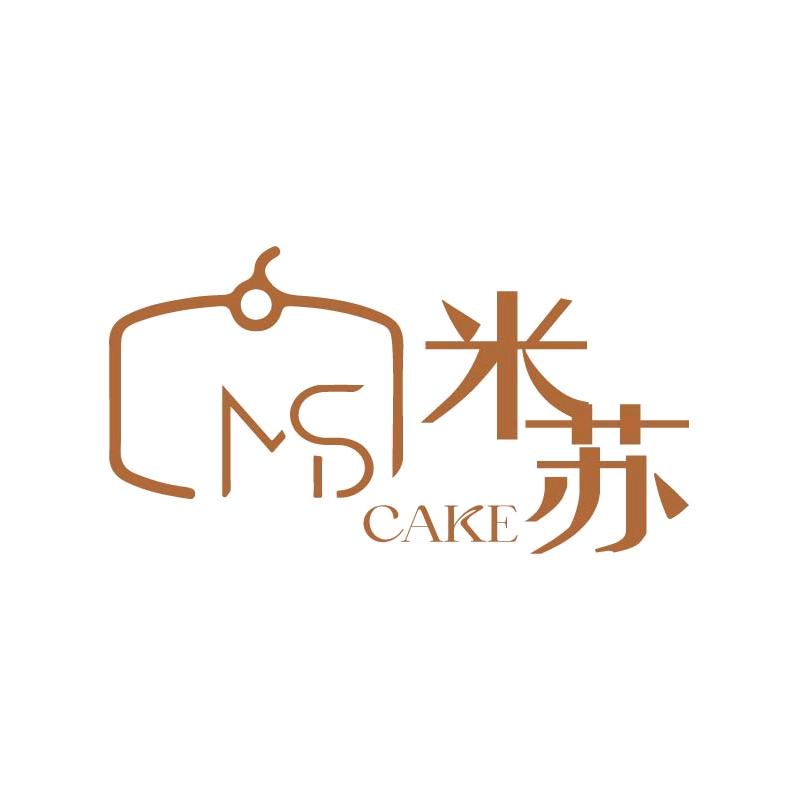 郑赛
