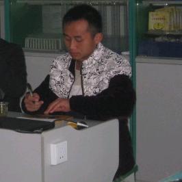 潘小帅带你识百草