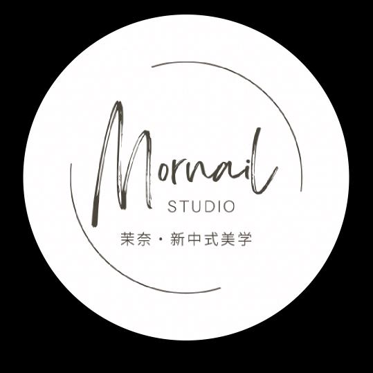 茉奈 Mornail丨中式美学