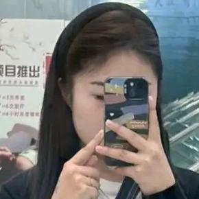 只因有你
