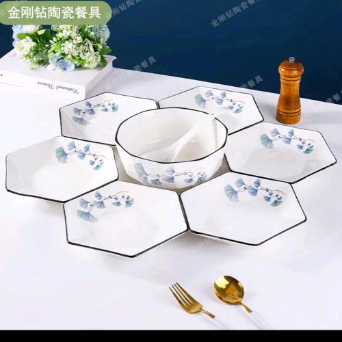 金刚钻餐具陶瓷家居馆