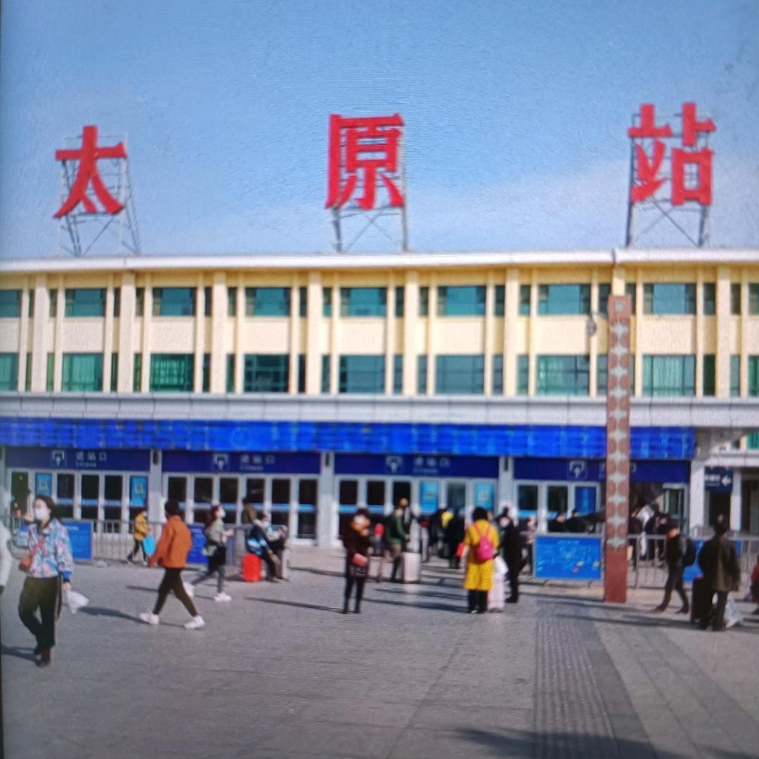 珍惜拥有