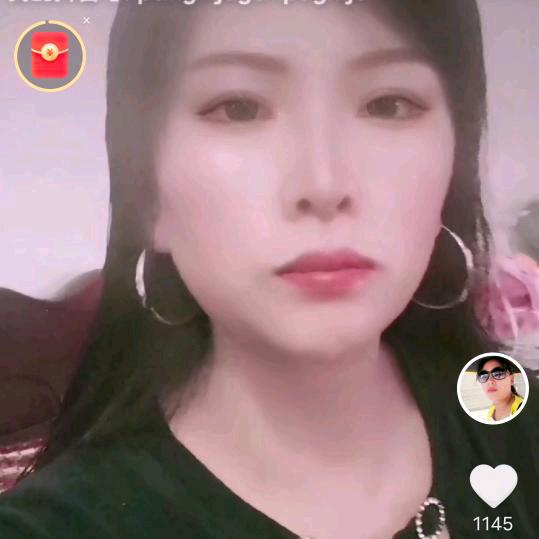 艳姐孤单