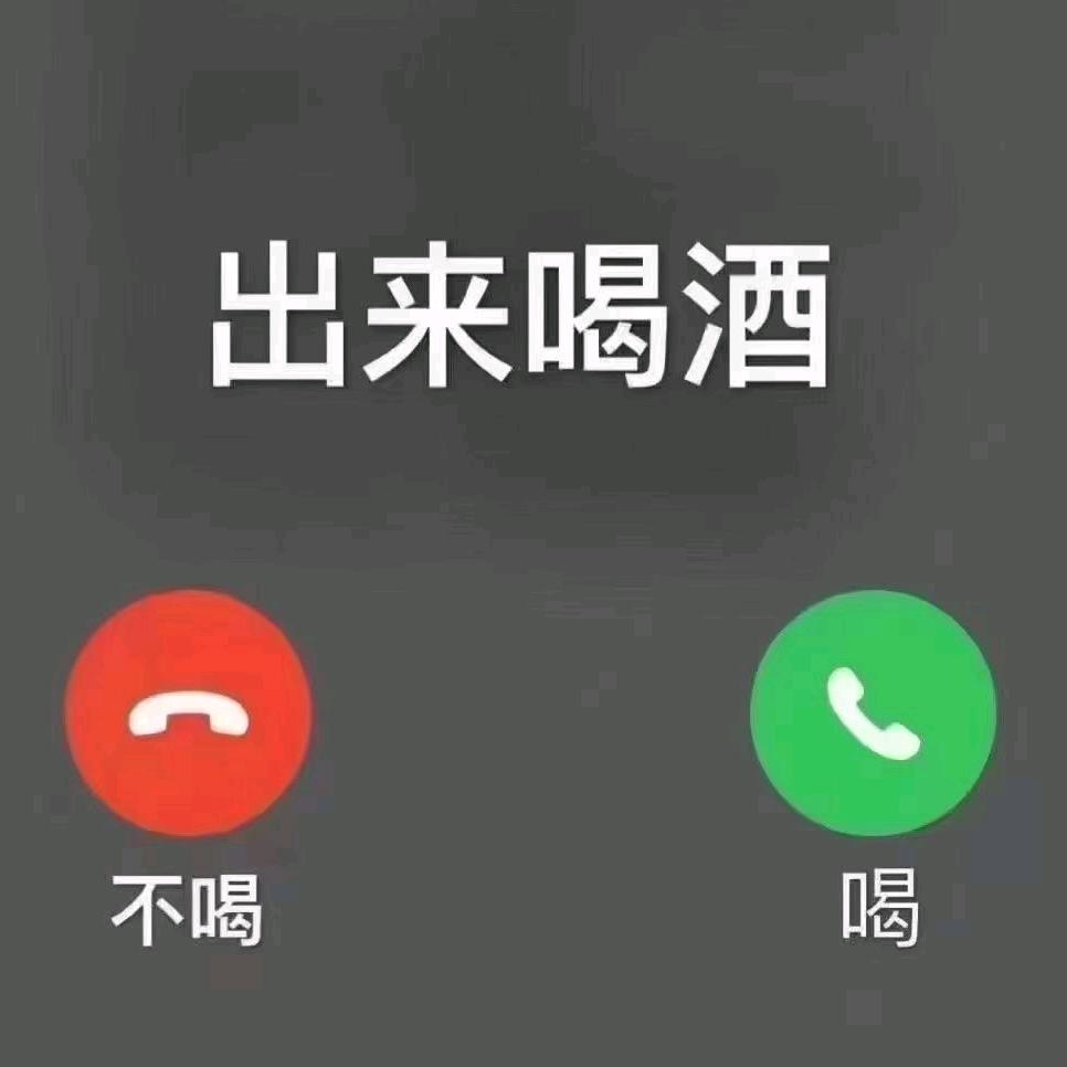 渝敬