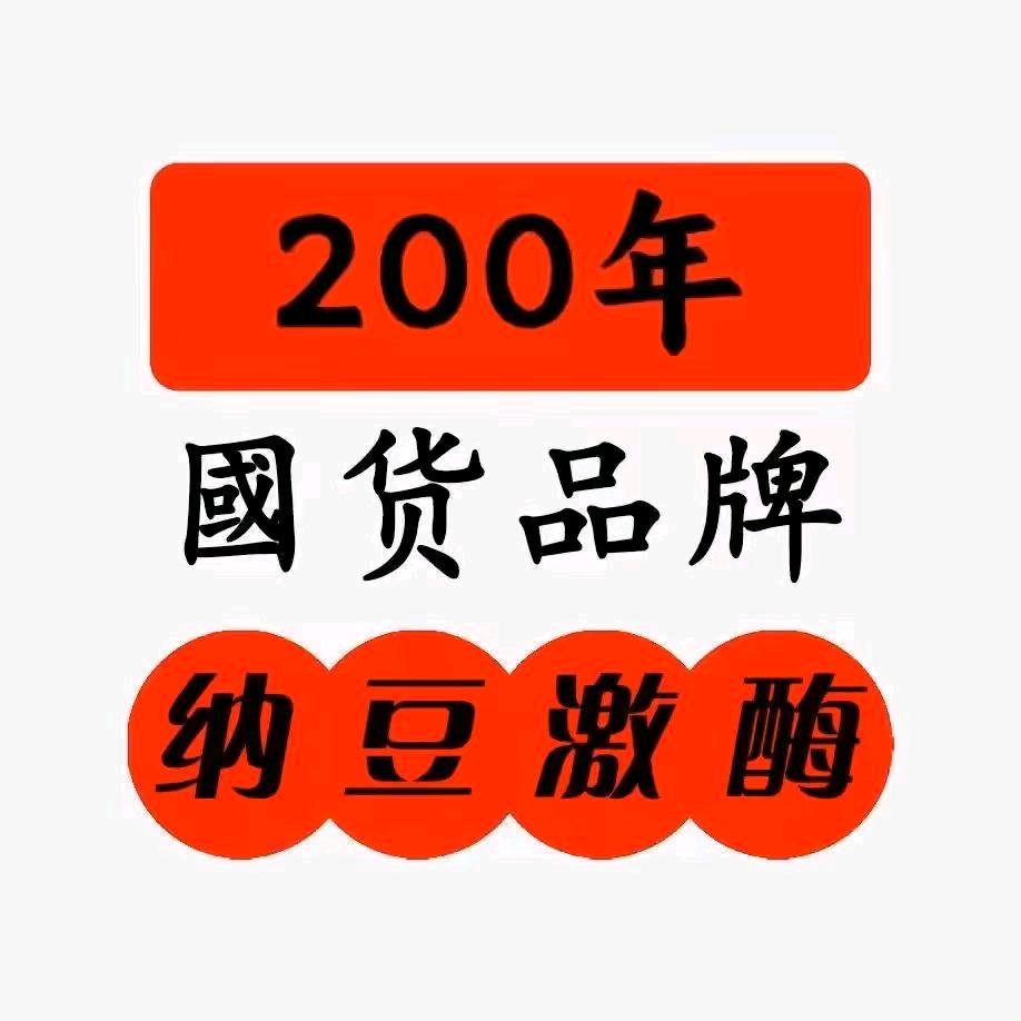 白云甄选工厂