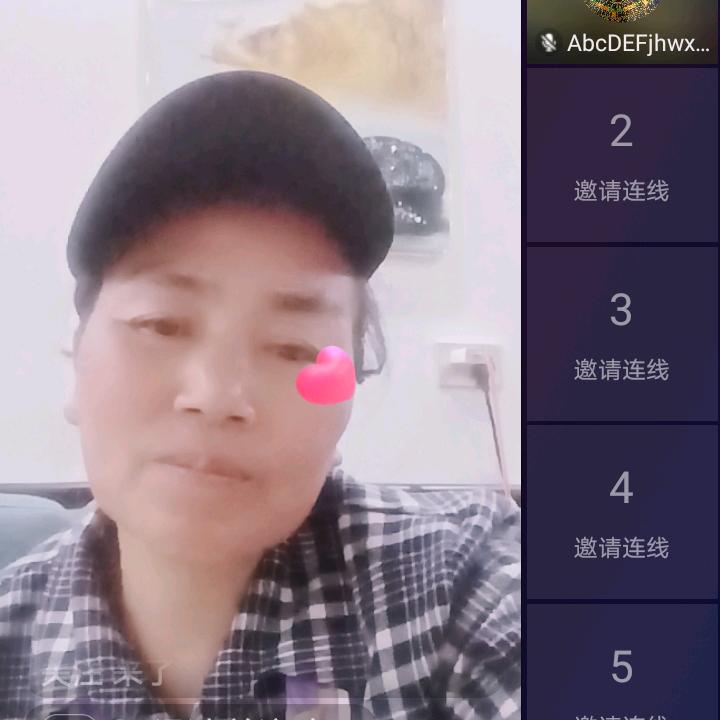 何小妹