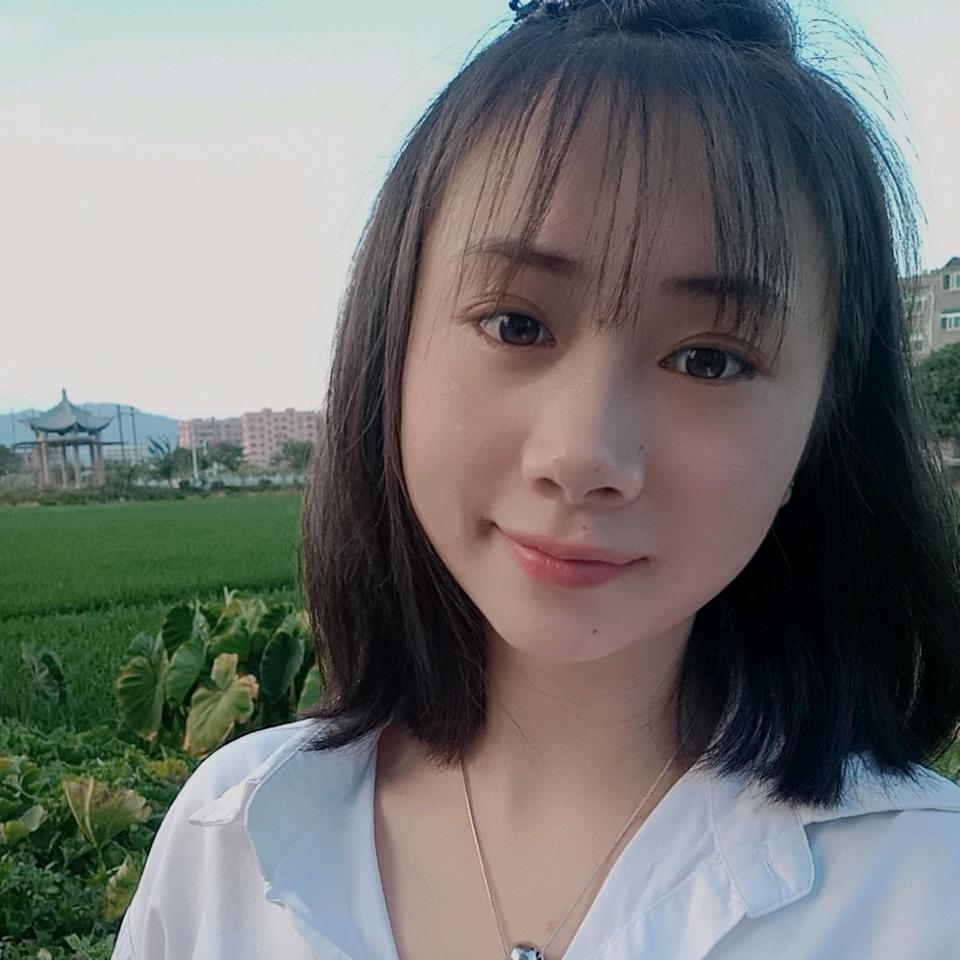 汐汐