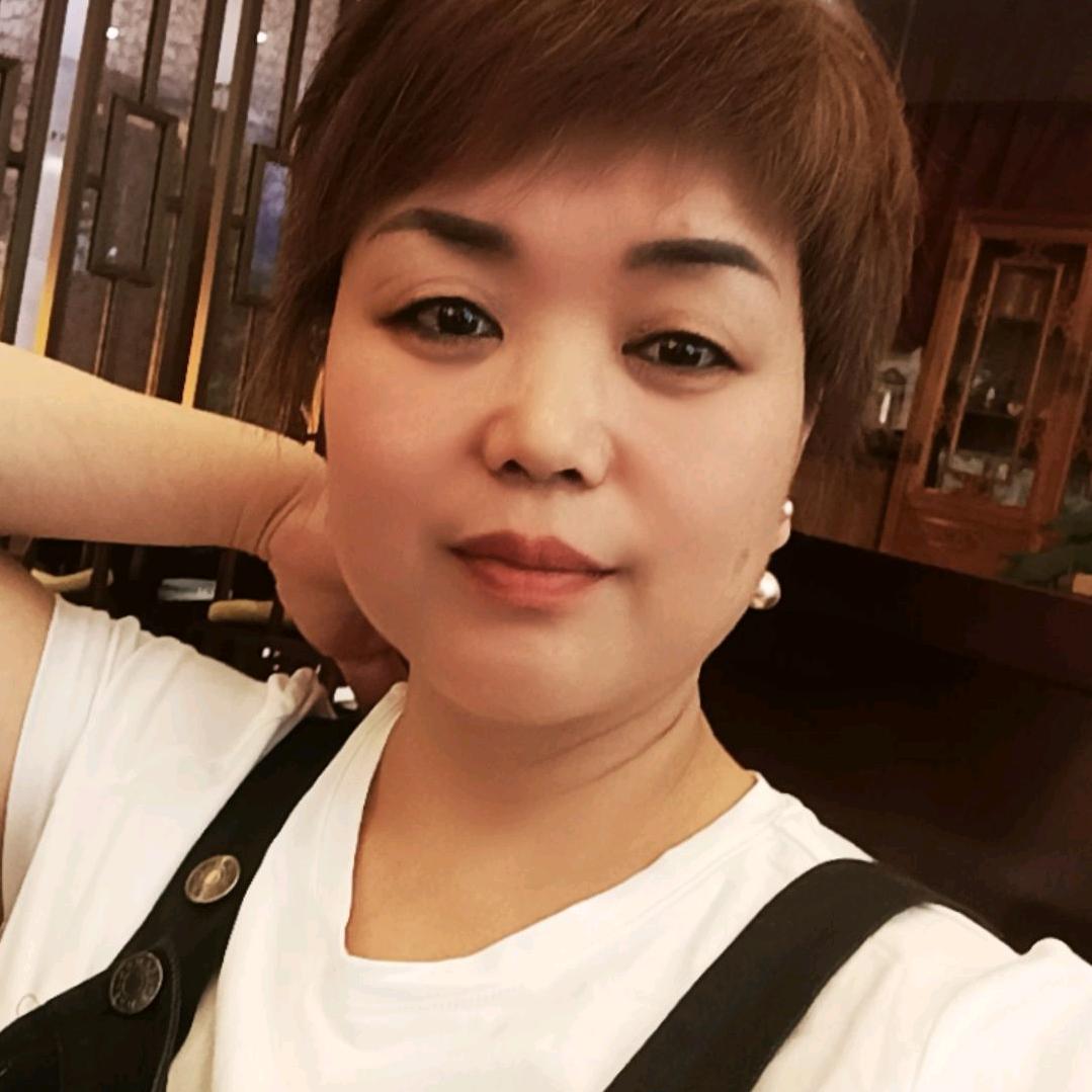 开心就好