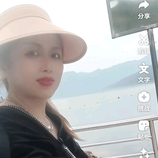 田家杨五妹