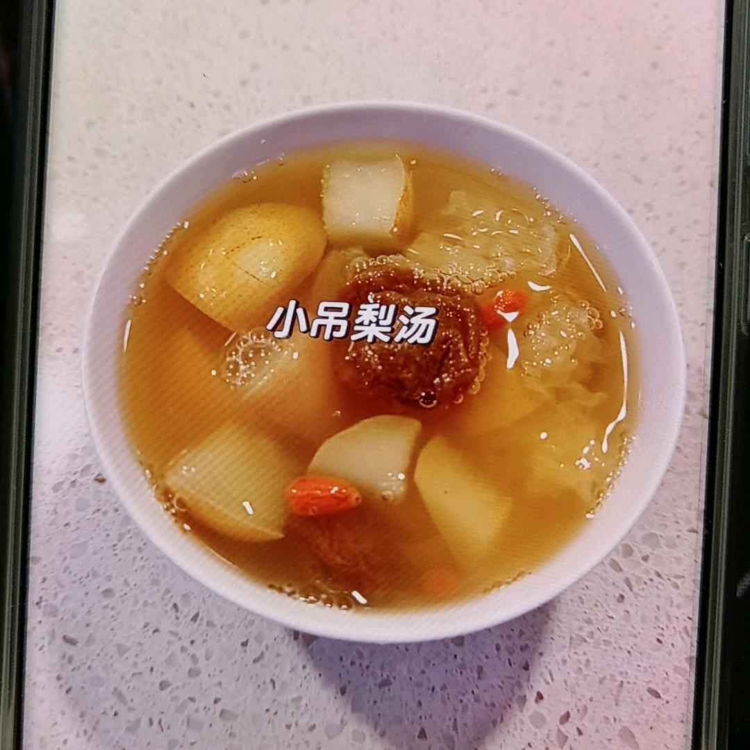 荟一堂食养旗舰店