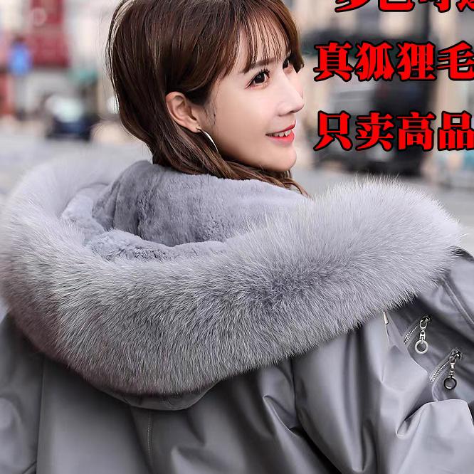 洁魅优选