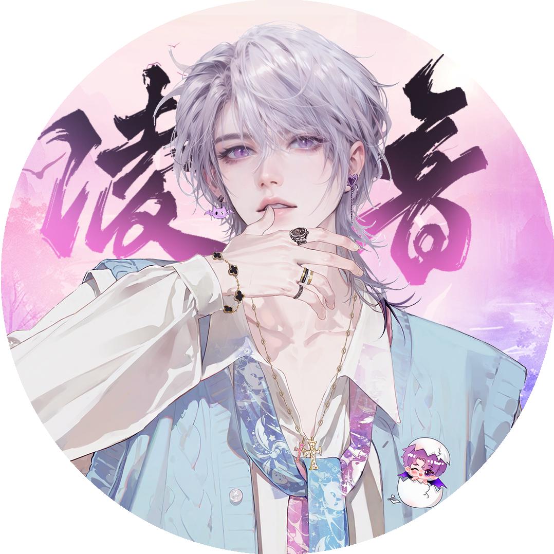 𝑇.野桃😈ᶠˣᵗ